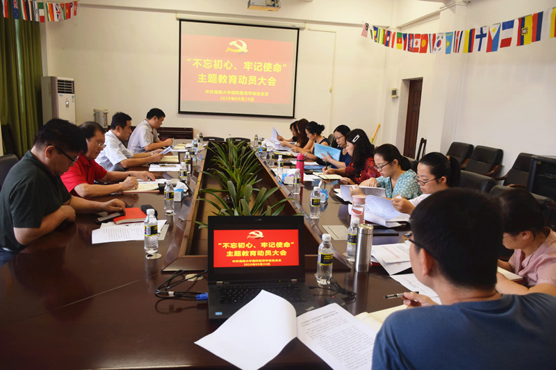 75c13a4b3af9b71ee51da2e1381bc09c.jpg DSC_0443_副本.jpg