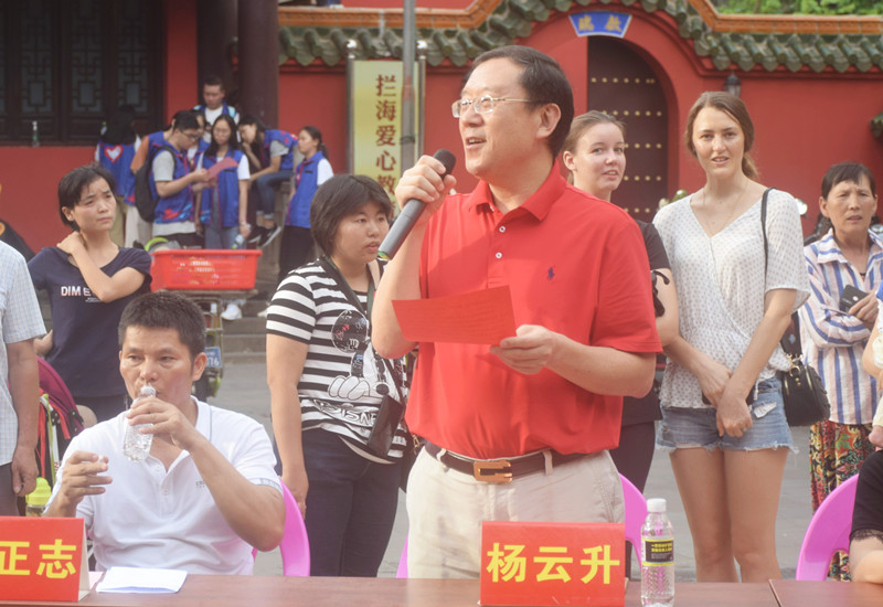 c8079ddd25837776ababc39aee69ef0a.jpg 杨院长讲话002.jpg