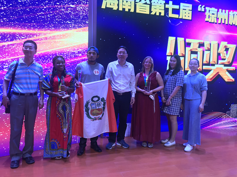 31442660fa174585be5bdd8a071dbc59.jpg 微信图片_201812031552534.jpg