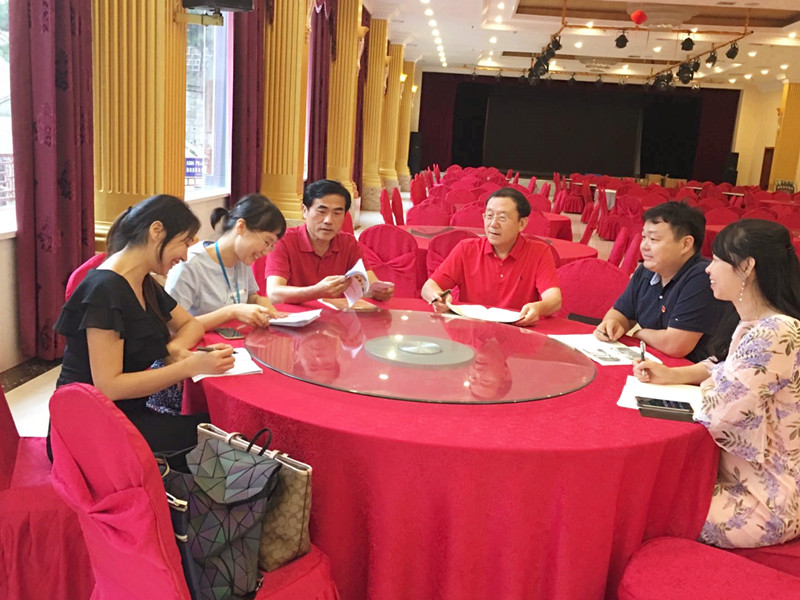 微信图片_201907311031048.jpg